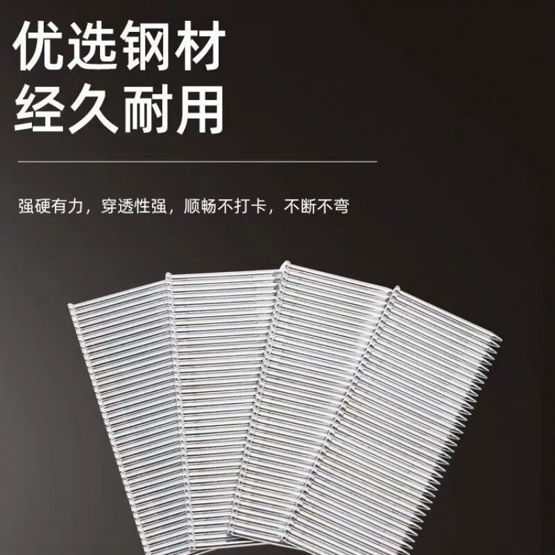 Bingyu full box steel nail row wholesale national standard st25st38 decoration cement wall nail row nail national standard ST15 400 pieces * 20 boxes full box