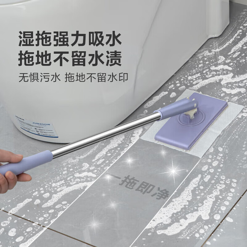 Hot selling face towel mop clip mini lazy small mop clip cloth secondary use household hand-washing automatic face towel mop set