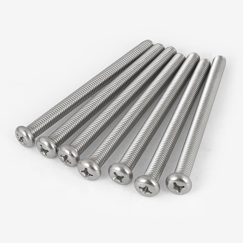 Weiwang 304 stainless steel cross round head screw and nut combination extended screw pan head nut screw rod accessories M4*40+nut (20 sets)