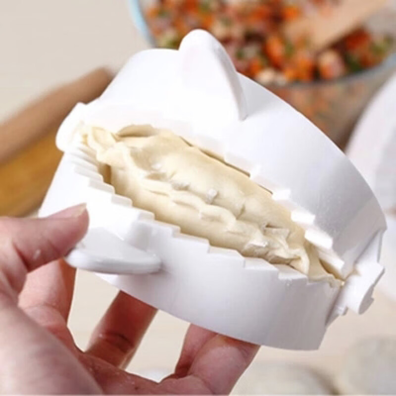 Brangdy 15cm/15.5cm leek box mold commercial thickening extra large dumpling making speed artifact back cutting milky white 15.5cm