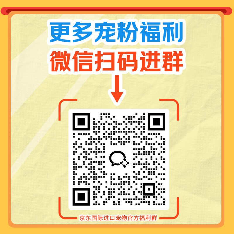 Nutro buys 12 more discounts - 26.5 validity period imported 1/2 cat staple food lunch box salmon and tuna 75g