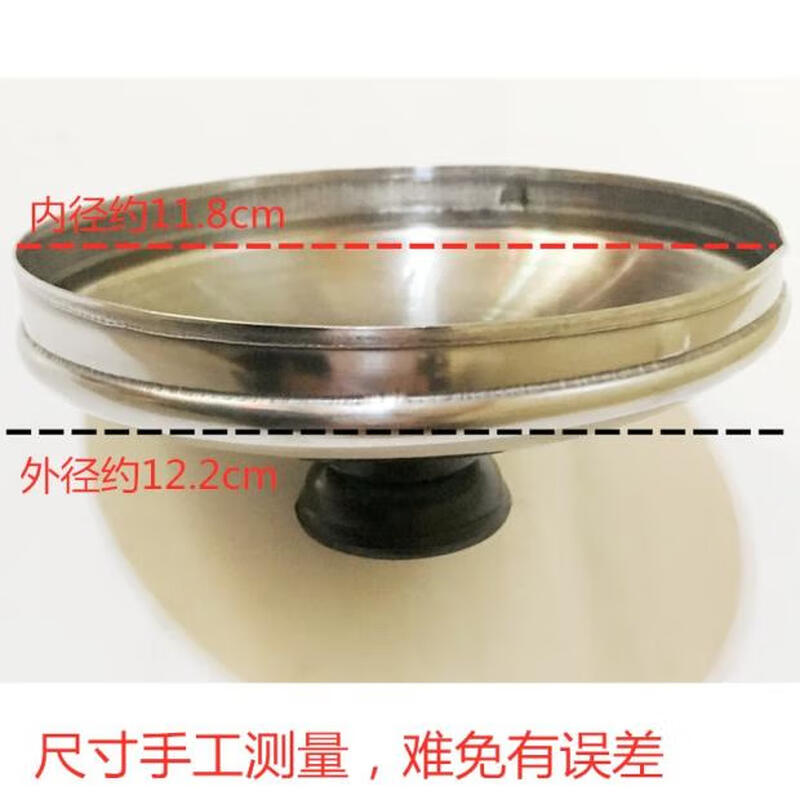 Le Yingfan kettle lid accessories kettle accessories lid electric kettle cap stainless steel quick kettle top bead lid lift 11.5cm non-ringing model 1ml 4L (inclusive)-6L (inclusive)