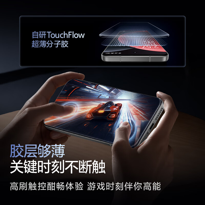 Flash Magic 3D Hot Bending Film丨Universal 15sPro suitable for Xiaomi 15Pro/Ultra tempered film Xiaomi15spro mobile phone film ultrasonic unlocking dust-free chamber protective film 1 piece pack*hot bending full adhesive film 3D full coverage*original screen smooth touch universal Xiaomi 15Pro/15Ultra