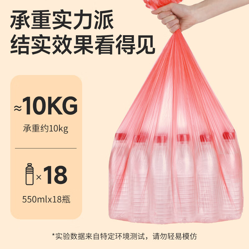 Meiya disposable tablecloth thickened 30 red large rectangular round tablecloth table mat barbecue picnic