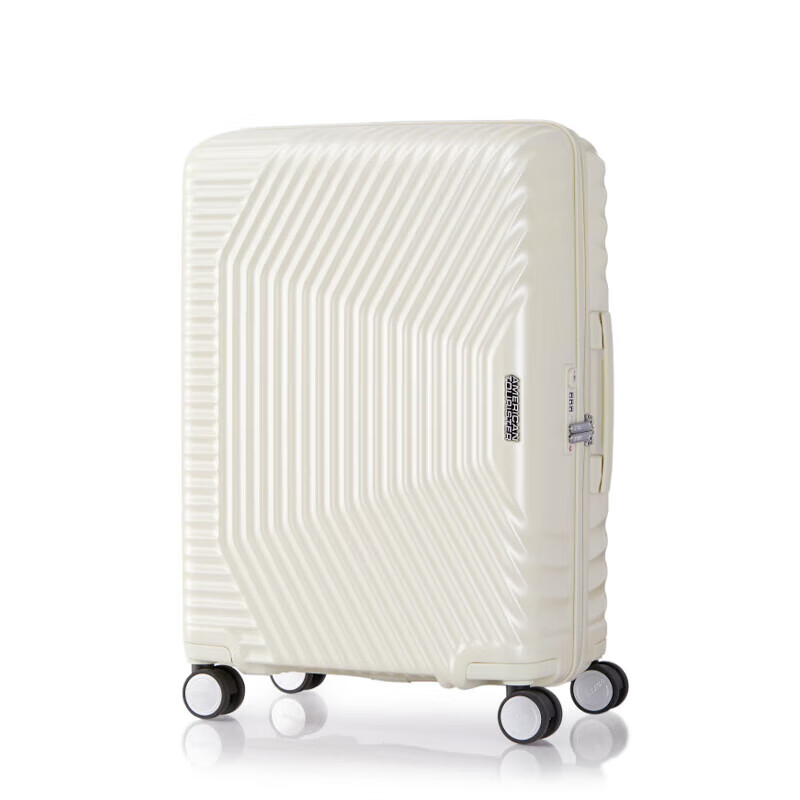 American travel suitcase 28-inch universal wheel trolley case, fashionable pressure-resistant large-capacity suitcase, milky white NL8 password box