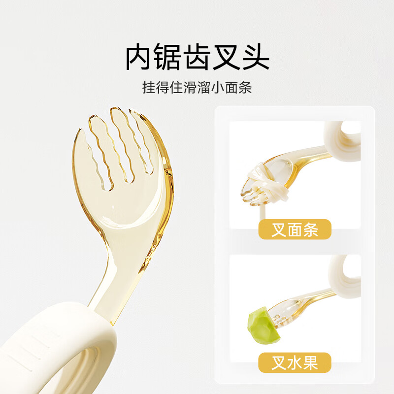 YEEHOO baby's self-feeding complementary food spoon one year old learning to eat and training children PPSU tableware elbow fork and spoon