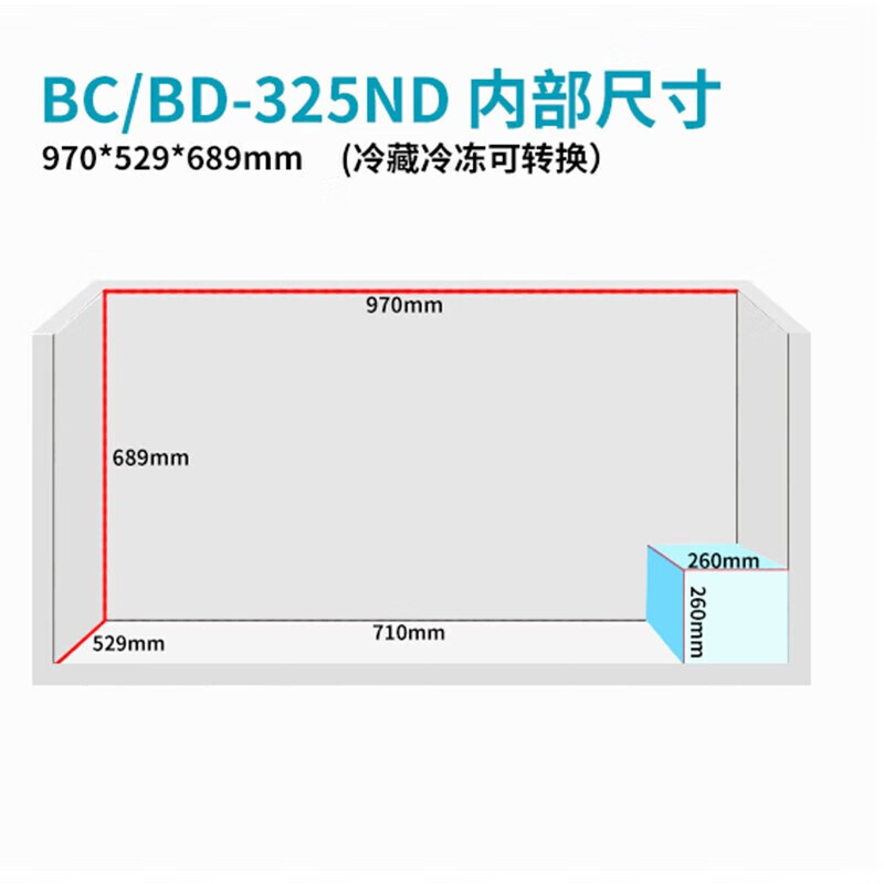 AUCMA freezer ultra-low temperature freezer - 40 degrees commercial large-capacity horizontal freezer household small freezer - 60 degrees cryogenic quick freezer seafood freezer 325 liters, approximately 455 kilograms of meat - 40