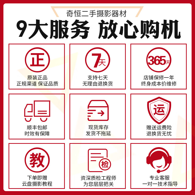 Sony A5100 A6000 A6300 A6400 A6100 A6600 A6700 Second-hand mirrorless camera for beginners 4k video 99 new A6000+16-50 white or silver kit