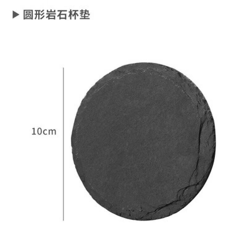 Natural rock coaster Japanese slate coaster insulation pad bar restaurant slate coaster set wholesale round coaster 10cm*10cm