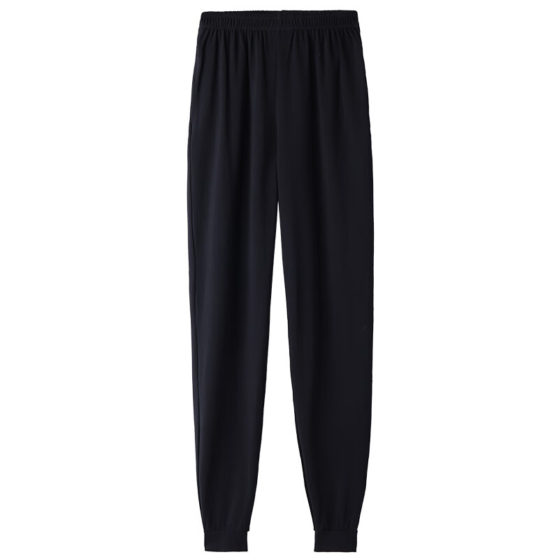 Aiwugo adult dance pants women's exercise pants carrot pants loose leg-binding body dance fitness pants black size M