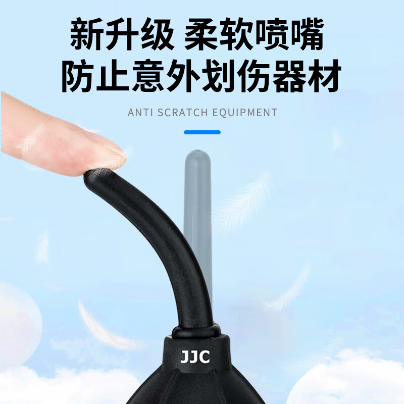 JJC Camera Cleaning Kit 4/3-in-1 Powerful Air Blow Dust Pen Lens Cleaning Cloth Tiger SLR Mirrorless Keyboard Glasses Screen Lens Cleaning Wipes Maintenance Tool 3-in-1 Cleaning Air Blow + Cleaning Pen + Cleaning Cloth