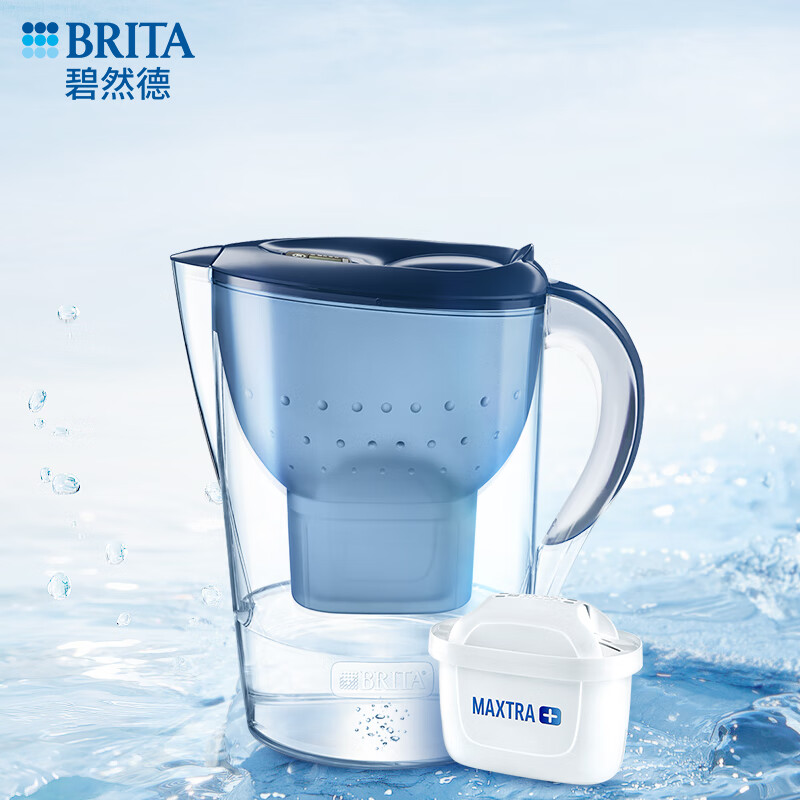 BRITA water filter kettle Marella marine series 3.5L blue 1 pot 1 core household tap water filter water purifier Sun Yingsha same style