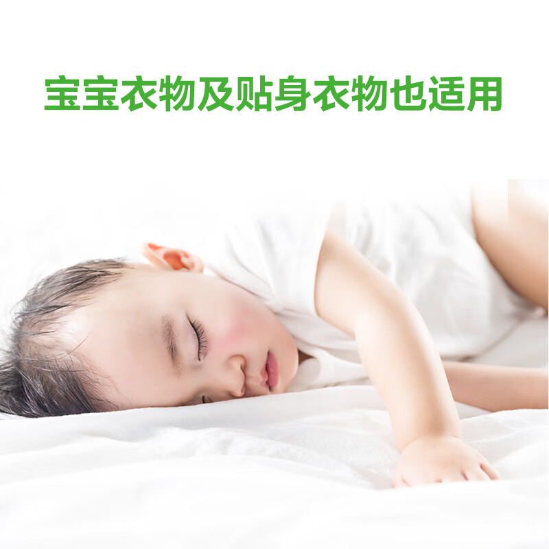 Super Lemongrass Transparent Soap, Lemongrass Scent, 260g*2 Pieces, Fresh and Deodorizing, Doesn’t Hurt Hands