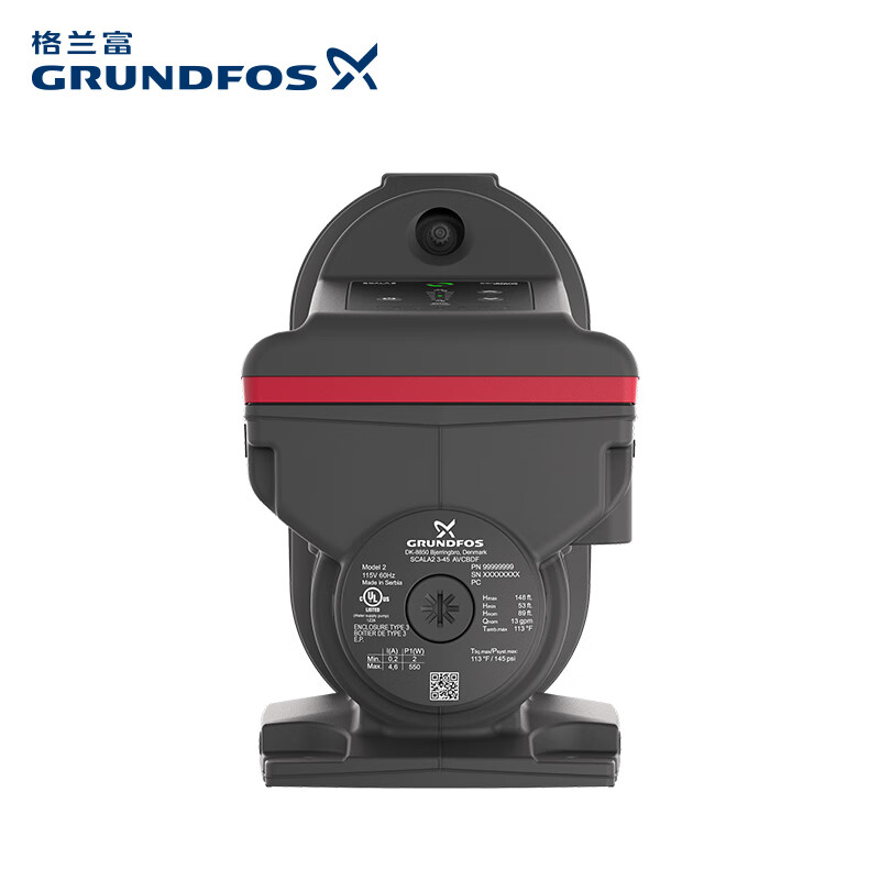Grundfos booster pump imported household intelligent frequency conversion tap water large flat floor villa pipeline fully automatic booster pump SCALA2