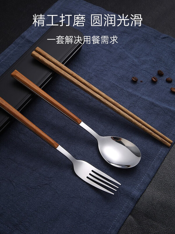 Simple Century Chopsticks and Spoon Set One person, one chopstick, portable tableware, student storage box, fork, single wooden chopsticks, three-piece set, 3-piece set including fixed buckle, dark green spoon + Jinfu chicken wings, 1 pair