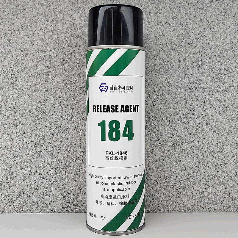 184 Release Agent PDMS Diluent Laboratory Mold Cleaner Cleaner Safety Transparent Dow Corning 184 1.1KG
