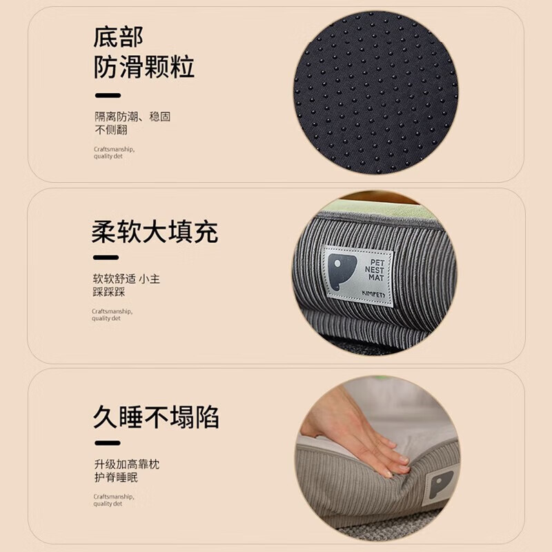 KimPets Dog House and Cat House Winter Warm Sofa for Sleeping Tunnel Dog Mat Mat Pet Products Universal for All Seasons Removable and Washable Double-layer Thickened Warm High-end Dog House (Khaki Color) L-60*45cm (Pets under 15 catties)