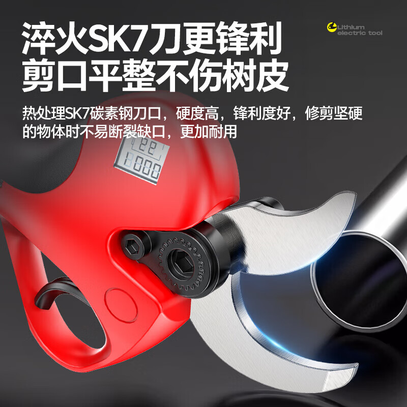 Huchen German electric pruning shears, special fruit tree high branch shears, brushless Makita lithium-ion electric shears, large opening, high voltage - 1000 times force/diameter 5cm/10 sections dual electricity, one second pruning/pure copper motor/free tool box gift bag