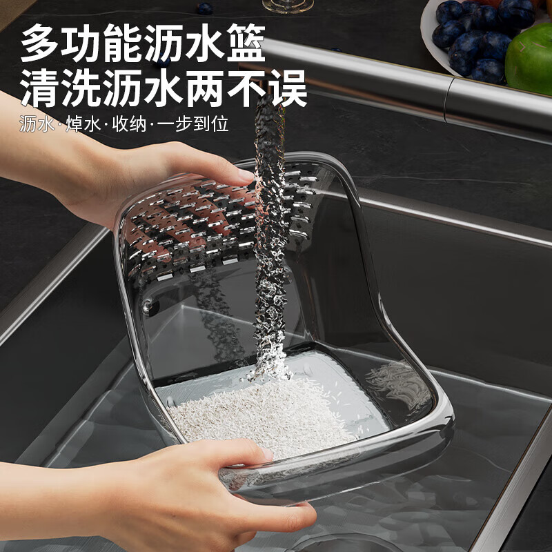 Harle Bear HA LE BEAR transparent multi-functional rice washing and draining basket kitchen basin new fruit washing and draining basin resistant to high temperature blanching basin transparent color 1 pack