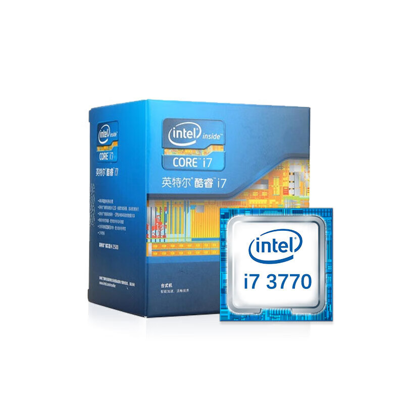 99 new CPU intel Intel Core 3/4/10/11/12/13 generation computer processor CPU second-hand disassembly intel Core I7 3770 four cores and eight threads