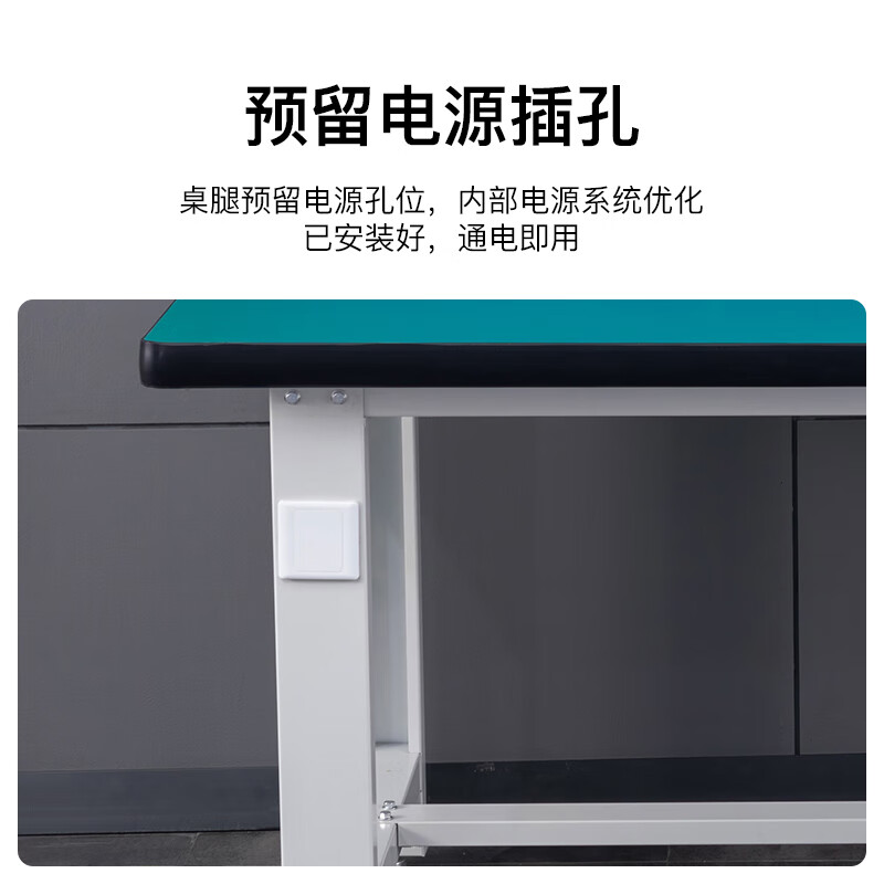 Liduofang anti-static workbench operating table heavy-duty workbench workshop fitter workbench table 1.8 meters single table can be customized