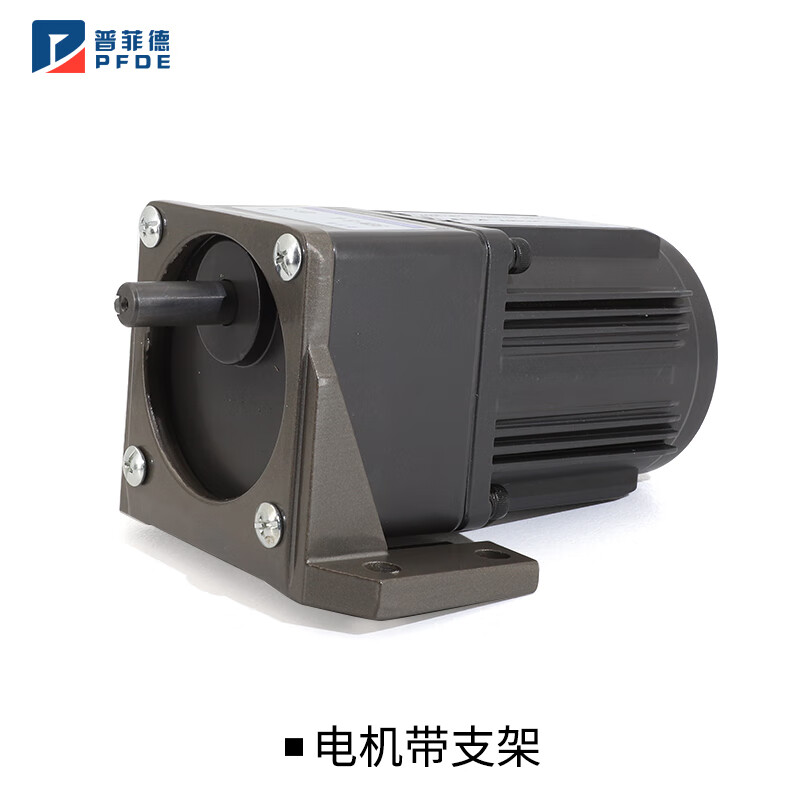 Yue Changsheng 40W220V AC reduction motor 4RK40RGN reversible speed motor high torque metal gearbox motor motor + gearbox 4GN20K (0-62 revolutions per minute 40W motor brake + speed regulator