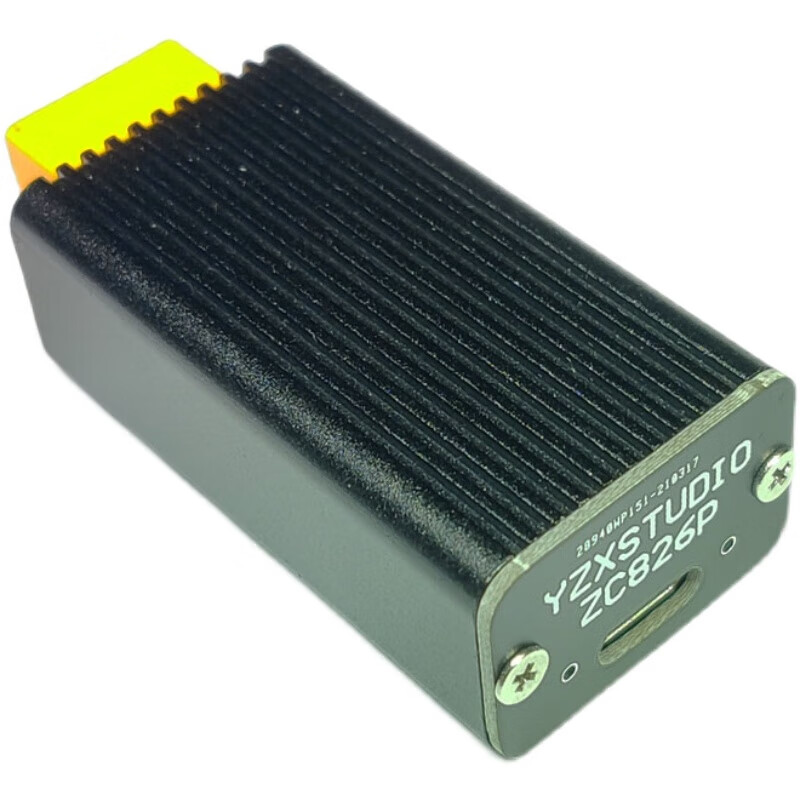 Suitable for IP2368 two-way 100w fast charging module step-up and step-down fast charging board 4-string lithium battery XT60 to type-c interface finished product with aluminum shell