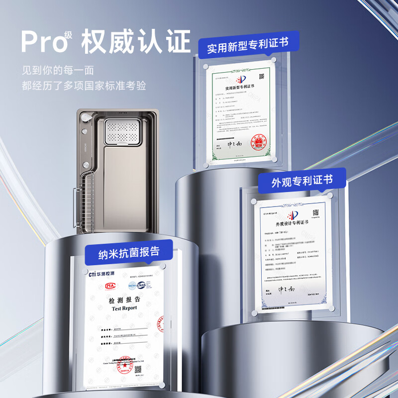 Wrigley Cornucopia Pro Waterfall Rain Sink Large Single Slot 304 Stainless Steel Wash Basin Nano Renewal Subsidy 15%