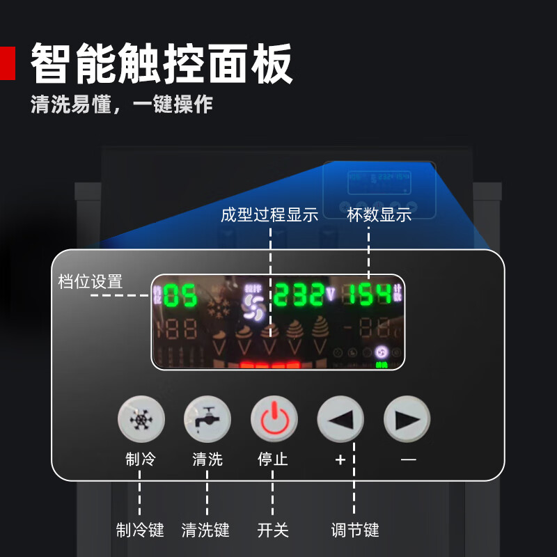 Xilaisheng Ice Cream Machine Commercial Ice Cream Machine Vertical Fully Automatic Cone Sundae Soft Desktop 50L Large Output 35-45 Pieces|Silver BQL-4000