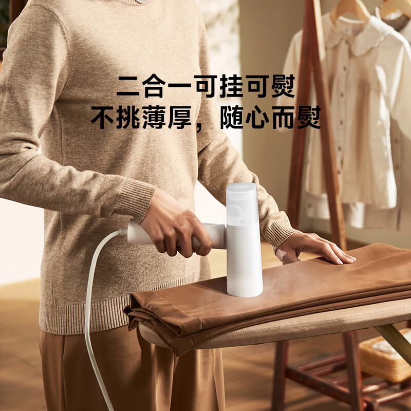 Mijia Xiaomi Handheld Garment Steamer 2 Folding Garment Steamer National Day Travel Steam Electric Iron Ironing Machine Home Portable Bacteria Removal and Mite Removal MJGTJ02LF