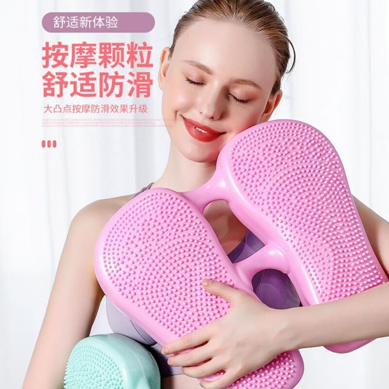 CLCEY flat support aerobic air step pad fat reduction inflatable step pad stepper home fitness walking stepper in place inflatable stepper pink with pump