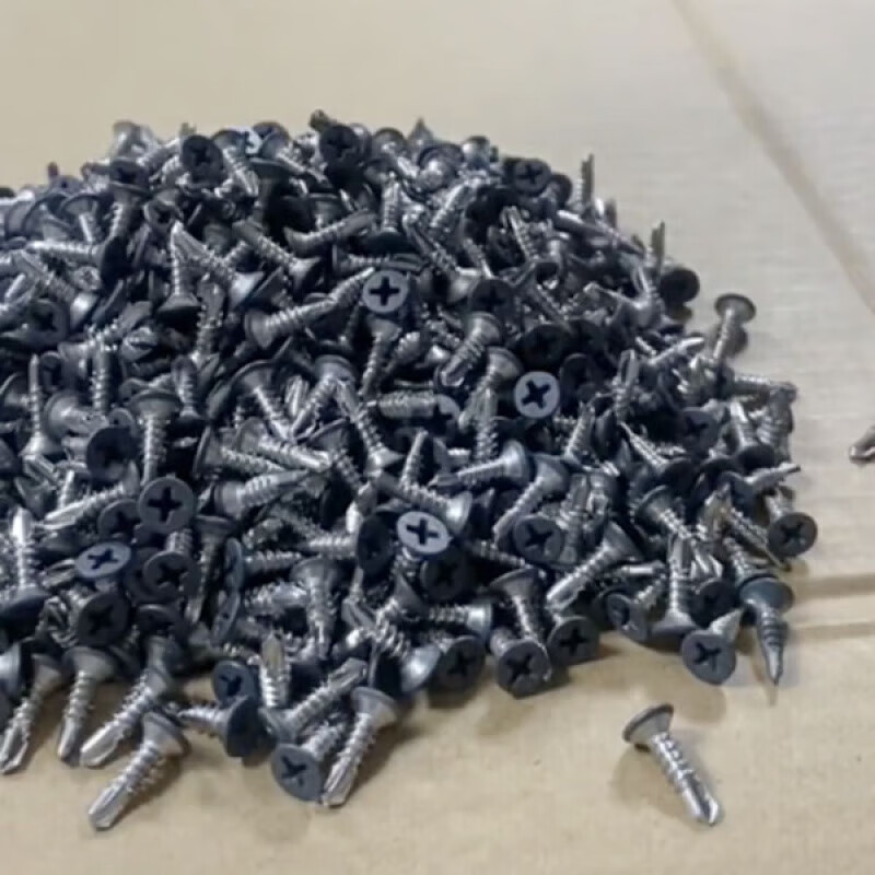 Siyongda 410 stainless steel head painted self-tapping self-drilling countersunk head screws multi-color dovetail round head cross drill tail gray 4.2*16 round head gray (1000 pieces)