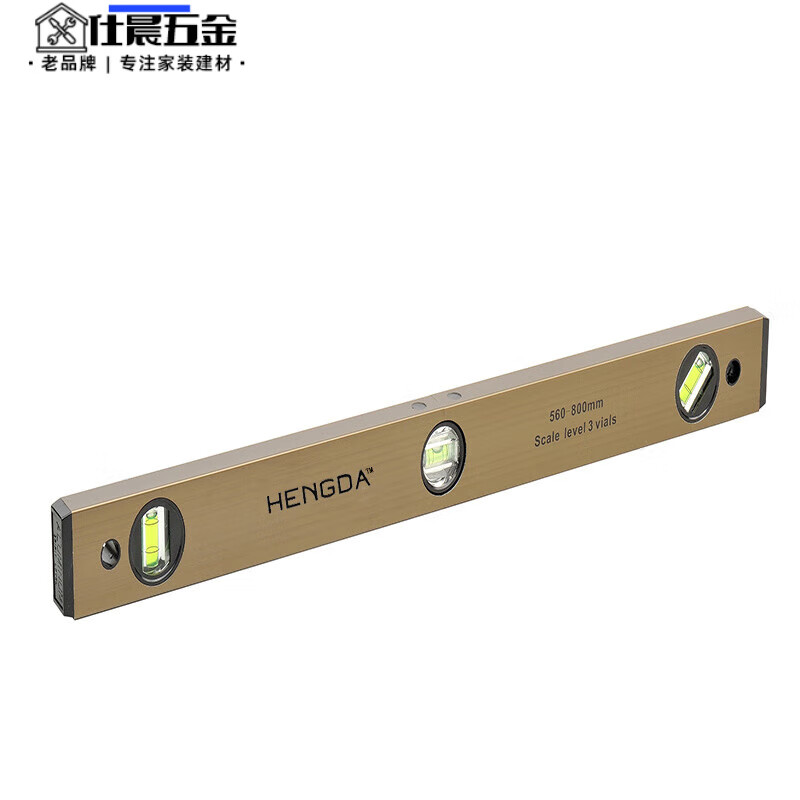 Qinkai high-precision level folding anti-fall blister retractable small portable measuring ruler construction decoration with scale shrink 460-expand 600mm new upgraded electroplating anti-rust coating-with scale