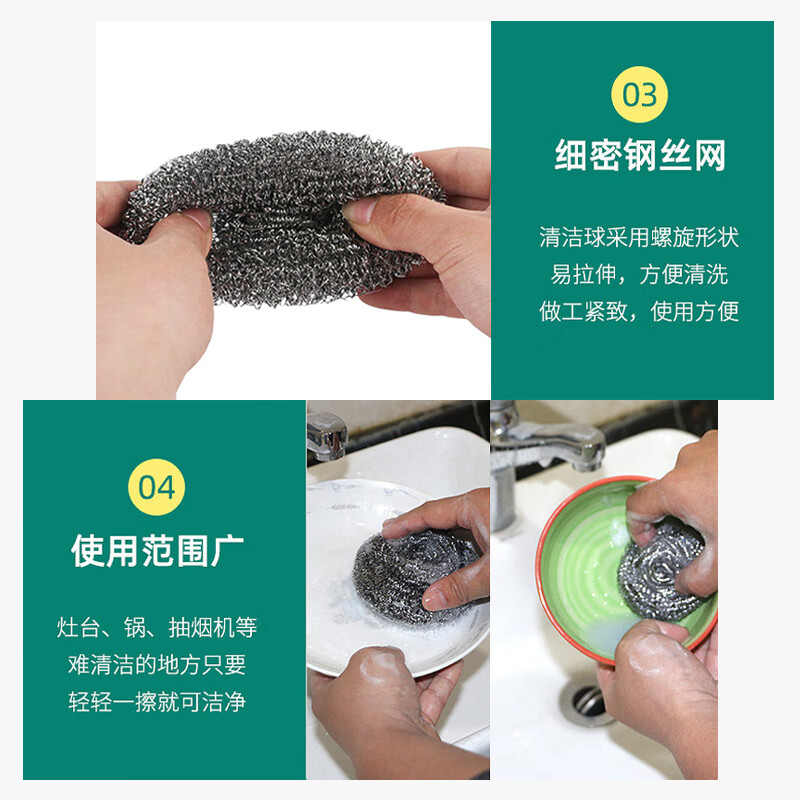 Hasdick Steel Ball 18g 100 pcs/pack Canteen Kitchen Steel Ball Stainless Steel Cleaning Ball Metal Rust Removal Steel Ball HK-601