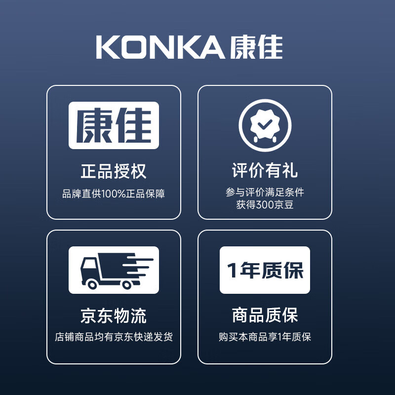 KONKA nose hair trimmer for men, multi-purpose charging portable nose hair trimmer, nostril cleaner, multi-functional nose hair trimming tool, practical birthday gift for boys