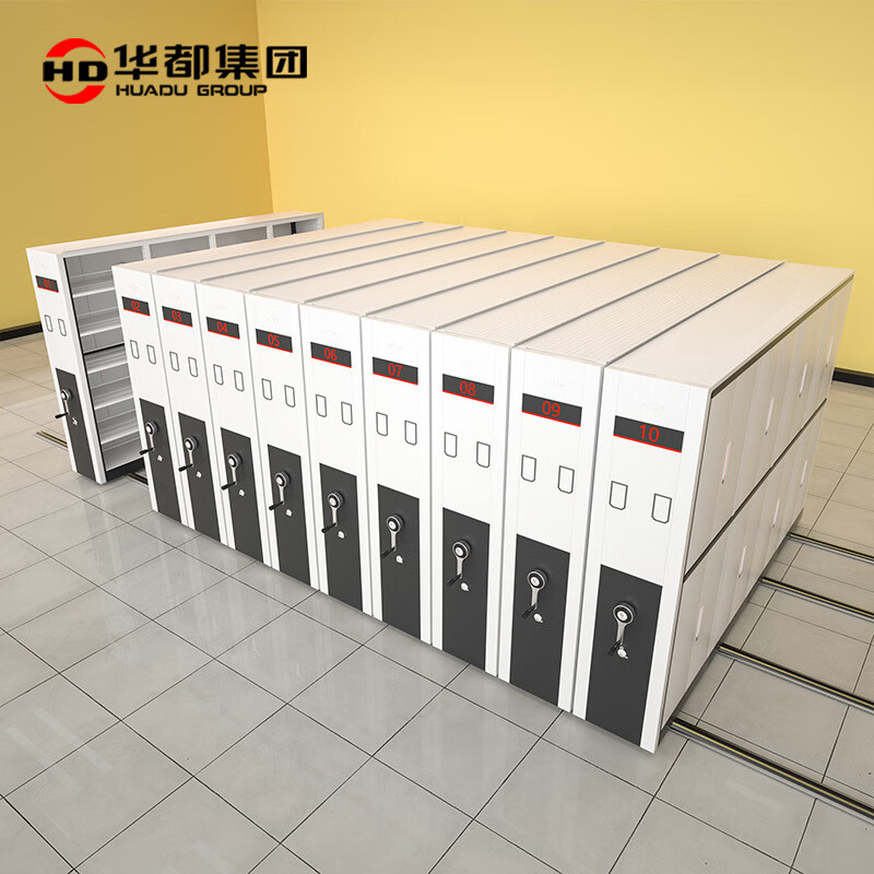 Smart Archives Warehouse RFID Intelligent Compact Rack Electric Compact Cabinet Hand-cranked Mobile File Cabinet Archive Room Positioning RFID Compact Rack Three Groups in One Row 4.01m3/Unit Price per Cubic