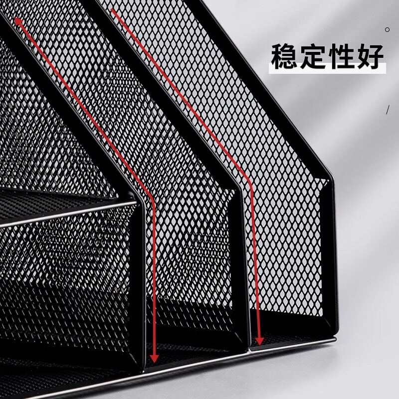 Four Seasons Nianhua Vertical Thickened Installation-free Metal File Frame Two Columns and Three Layers Office Storage Strong Metal Load-bearing Desktop Neat File Shelf Bookshelf Back-to-School Stationery