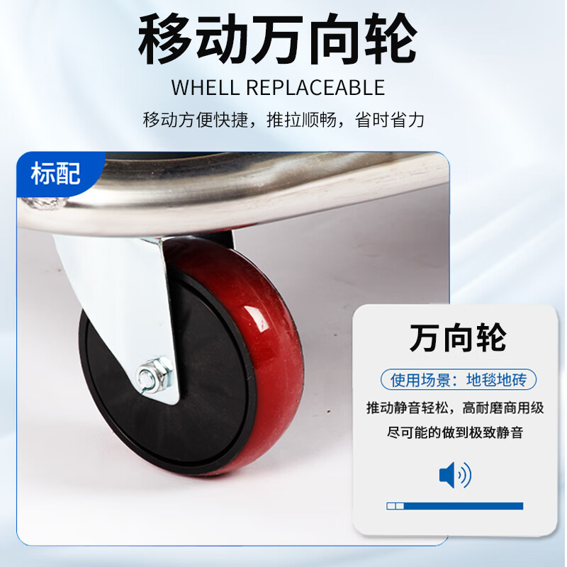 Linen cart, hotel linen cart, hotel service cart, laundry room for dry cleaners, hand-pushed dirty linen recycling cart, extra thick 38 tubes, six inclined tubes, tapered