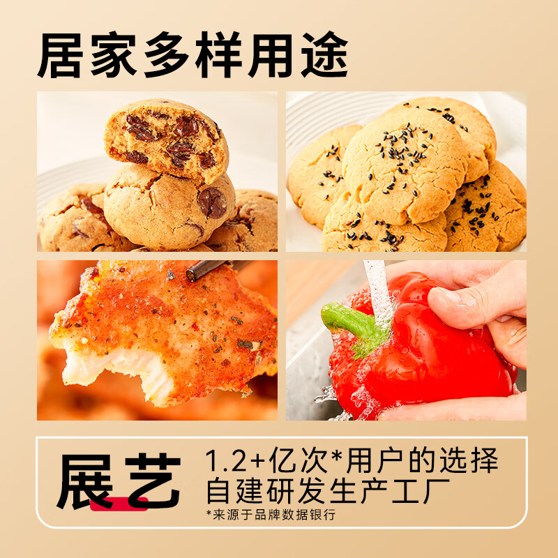 Zhanyi Baking Ingredients Edible Baking Soda Powder Baking Powder Cleaning and Decontamination Homemade Soda 250g