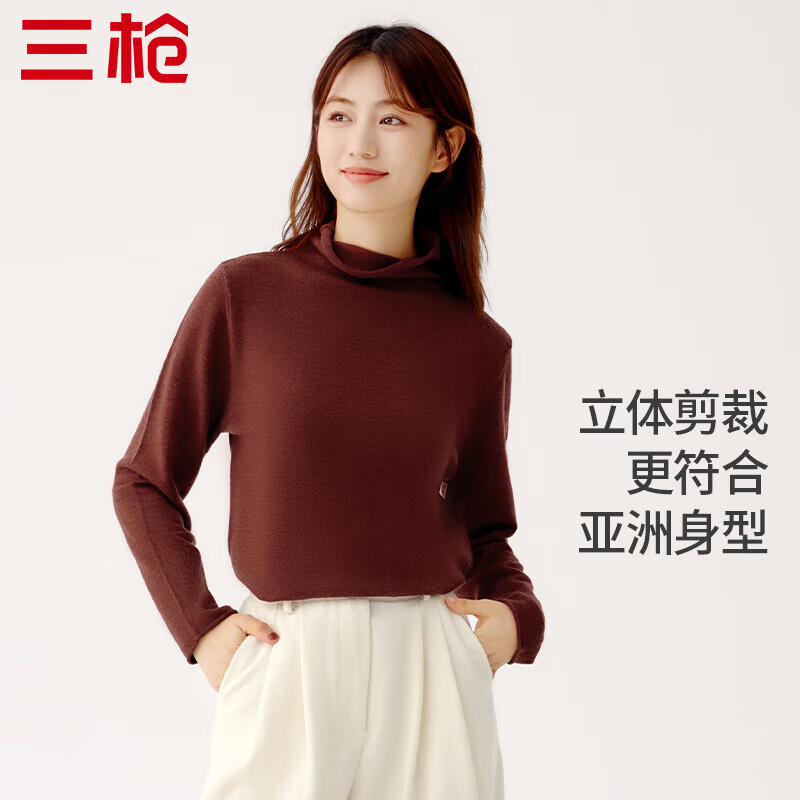 THREEGUN women's casual sweater pure wool soft, comfortable, warm and breathable sweater bottoming sweater Caramel L