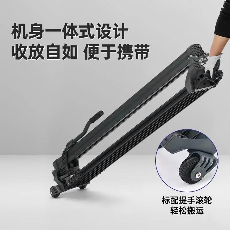 Super Easy Ping Tile Push Knife Wall Tile Floor Tile Push Pull Knife Hand Push Cutting Machine Large Slate Plate High Precision Brick Cutting Tool 80T-800mm Standard 12cm Base Plate