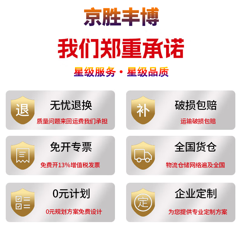 Jingsheng Fengbo military green removable mesh cage heavy material transport box wheeled pallet storage metal mesh cage removable with handle 1800*1000*1400mm