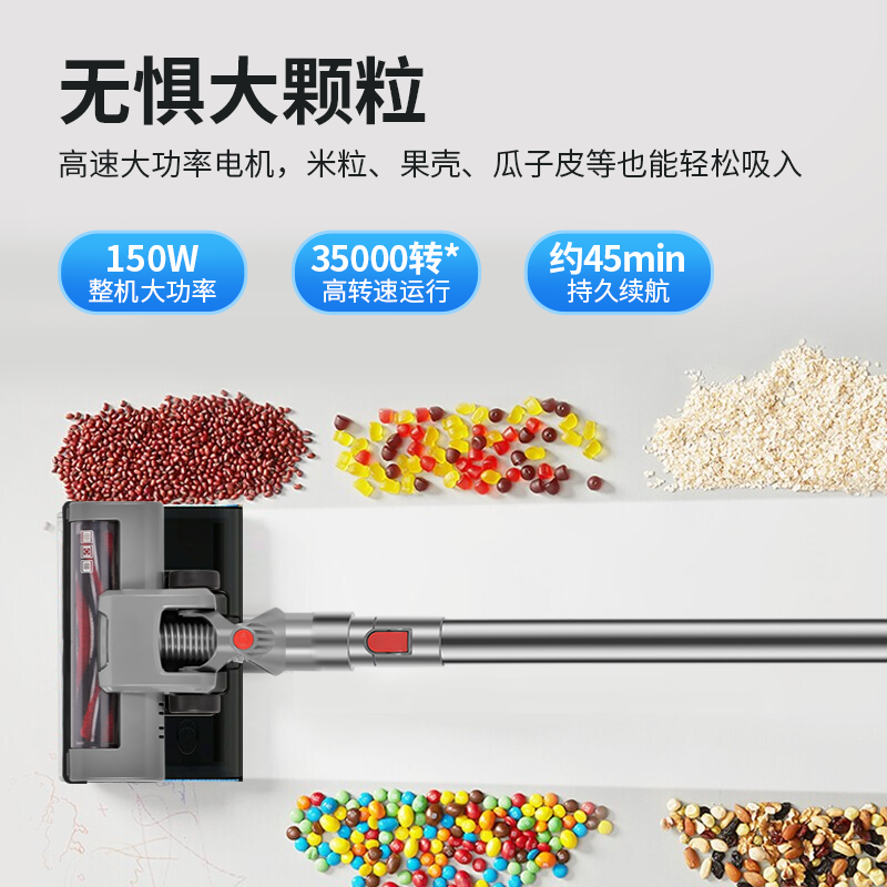 Haier vacuum cleaner household wireless suction and mopping all-in-one machine handheld high-suction car vacuum carpet carpet cat and dog hair suction office vacuum mopping all-in-one multifunctional HZ-G7S top model vacuuming / ultraviolet mite removal / mopping / extra battery