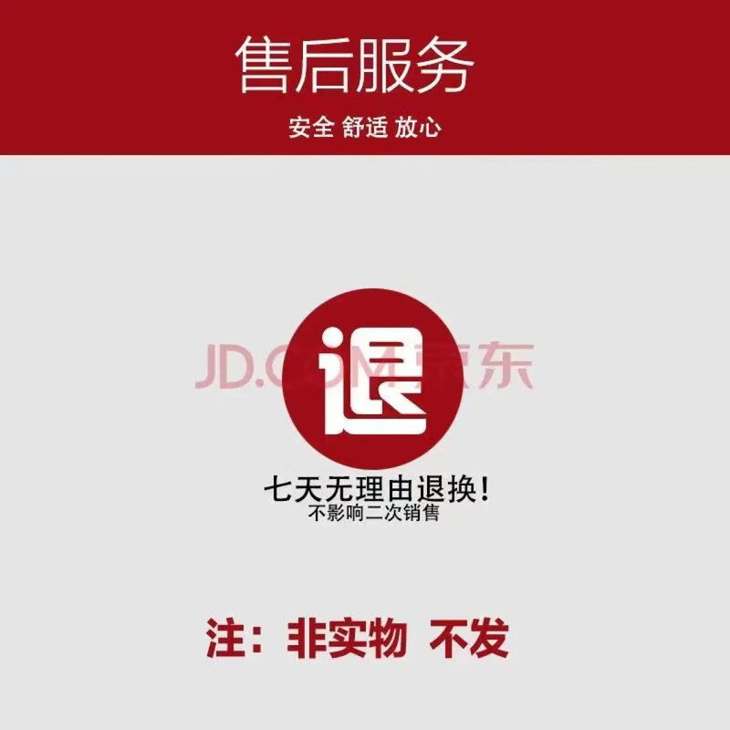 Qingye vacuum machine double pump no pick vacuum bag vacuum sealing machine household dry and wet dual use commercial pumping and charging all-in-one vacuum packaging machine vacuum machine cutting 30 wide liquid can be pumped liquid can be pumped + double pump + no pick bag + 30 sealing