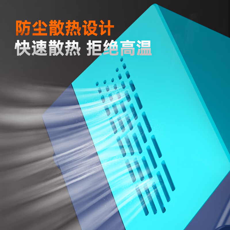 Bakon white light constant temperature soldering station internal heating electric soldering iron home maintenance temperature control adjustable temperature 90W soldering electric soldering iron BK969