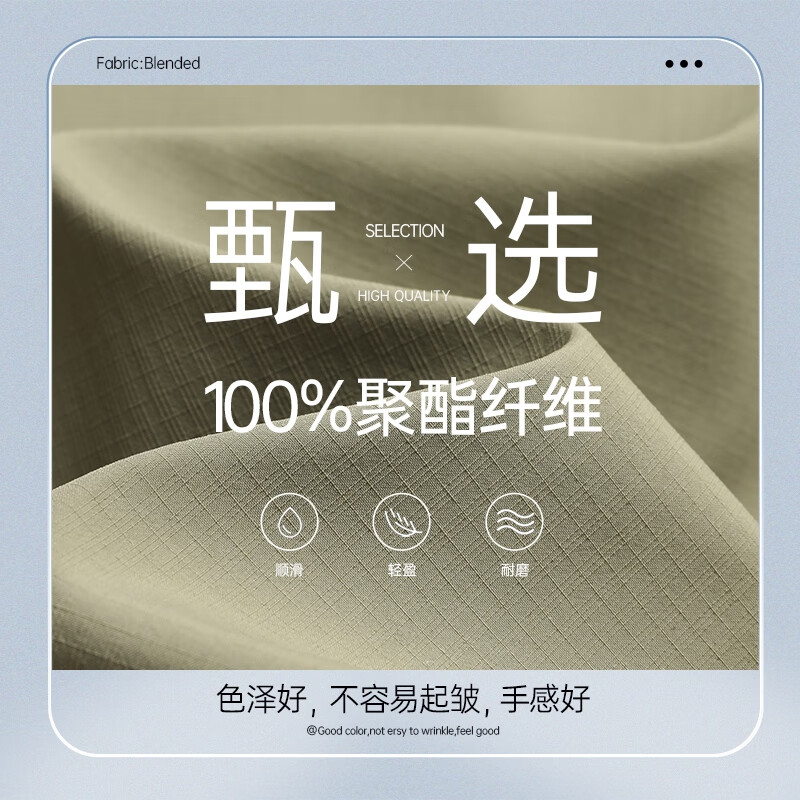 SHANSHAN Shanshan Jacket Men's 2025 Autumn New Business Casual Stand Collar Jacket Daily Commuting Versatile Dad Jacket