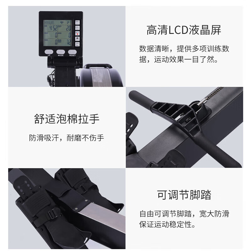 INVUI smart wind resistance rowing machine gym commercial professional silent indoor home sports equipment with adjustable resistance