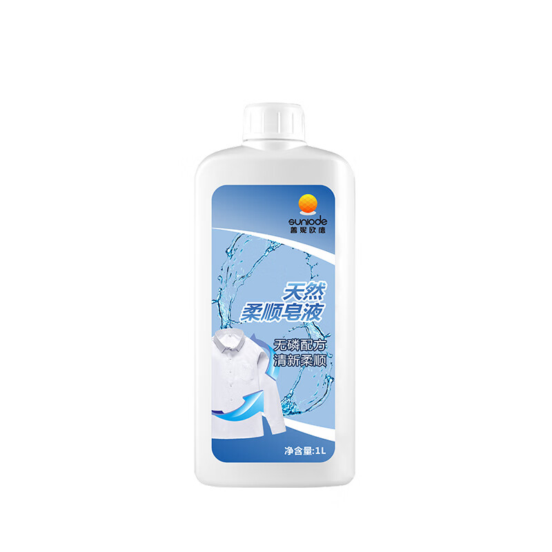 Suneoder soap 1L bottle
