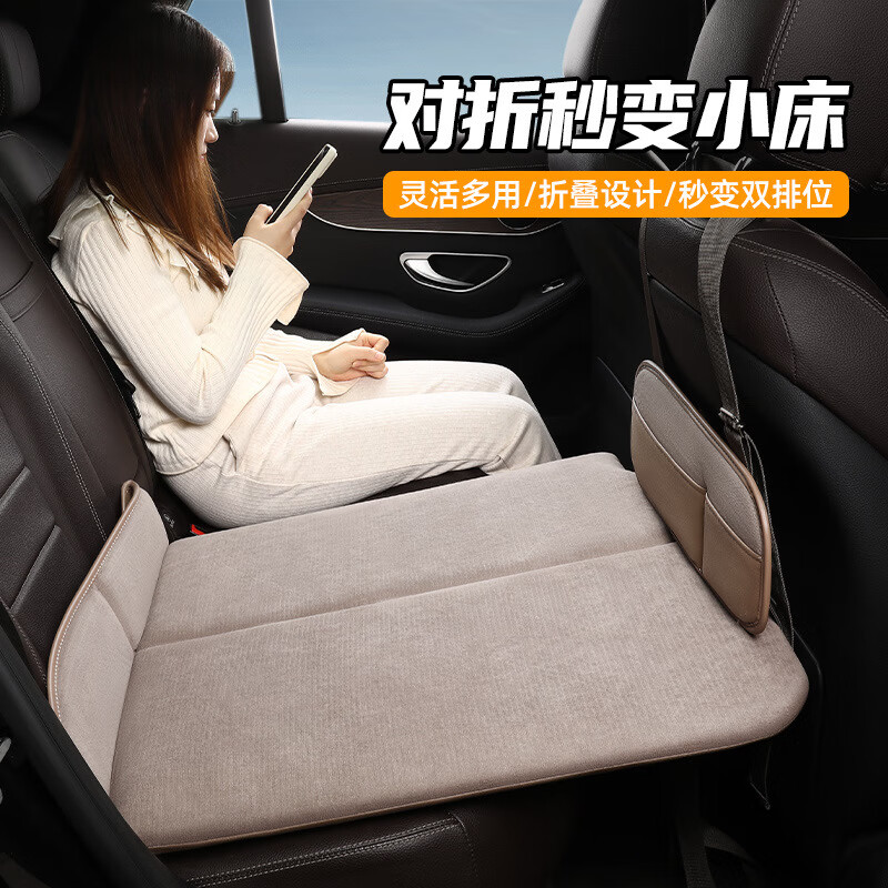 Shiyun double-sided car bed, car folding bed, car rear sleeping pad, car sleeping artifact, outdoor moisture-proof pad, extra large size
