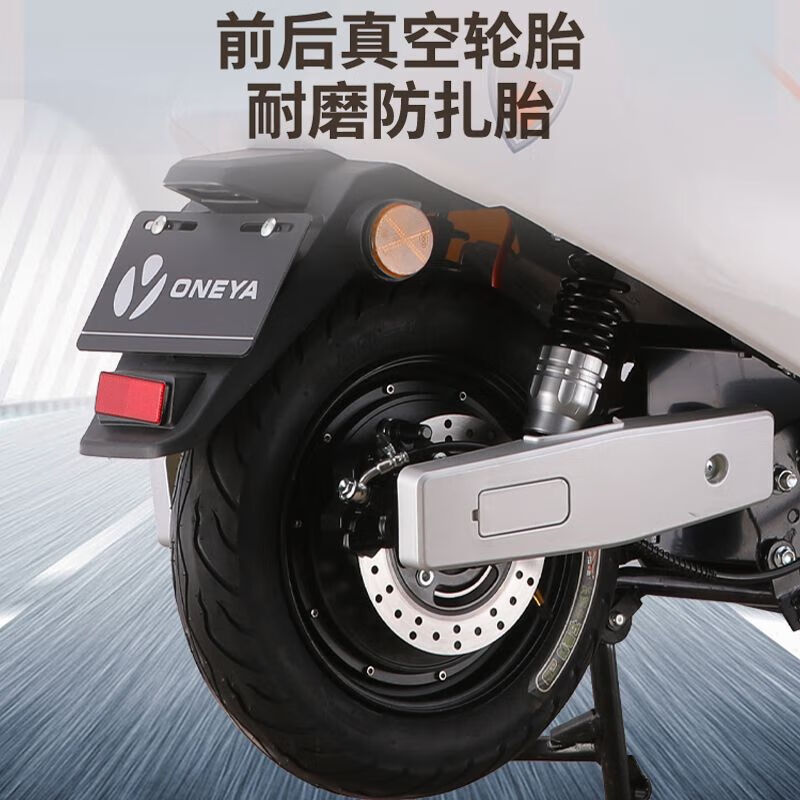 2024 new brandable battery car N9 model electric car electric motorcycle super long battery life 72 sapphire blue car shell (after-sales special photo for old customers)